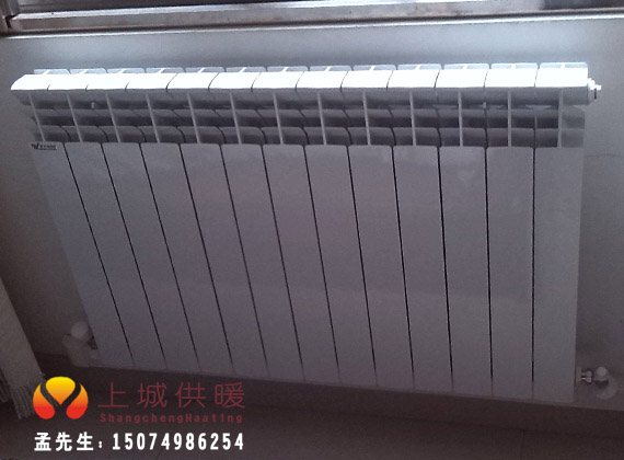長沙市天心區(qū)上城供暖設備經營部,長沙家居地板采暖銷售,長沙暖氣片采暖備銷售.中央熱水循環(huán)系統(tǒng)設備安裝